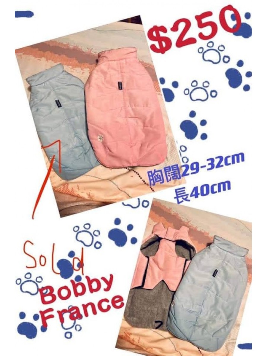 11) 20201231 寵物用品 (pink color)