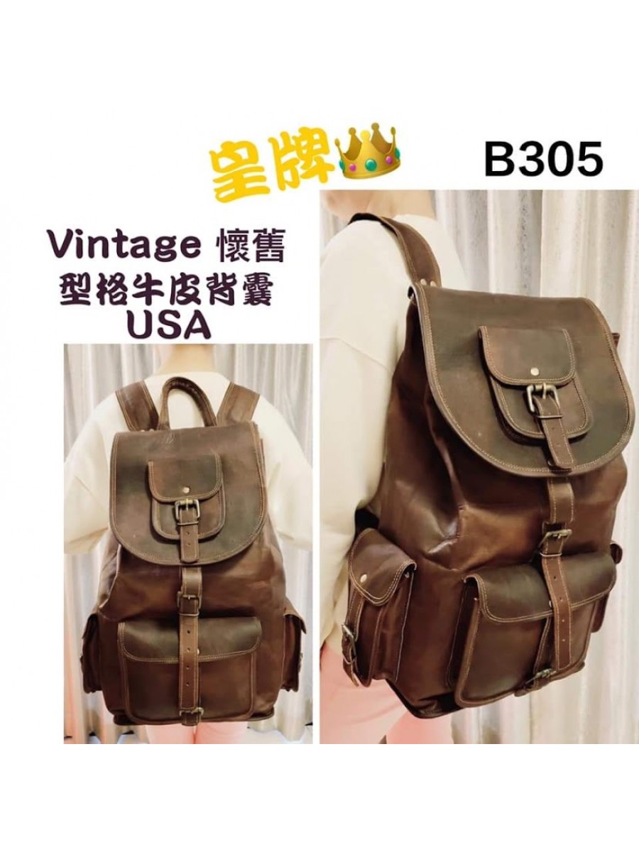 20210408 backpack