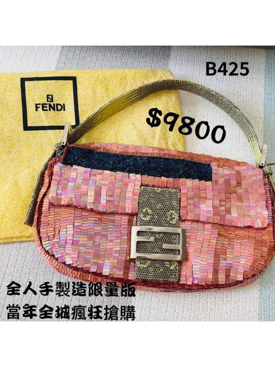 20210622 handbag ( 晚裝手袋 )