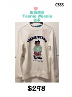 20211111 衛衣 (Teenie Weenie)
