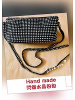 20210506 Handbag (handmade)